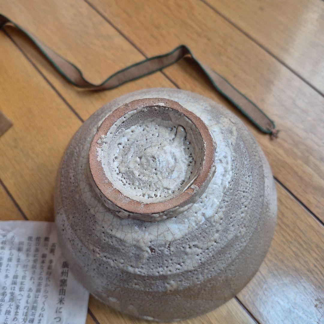 廣州窯 井戸高麗 趙小守(韓国)淡いグレー ひび割れ模様