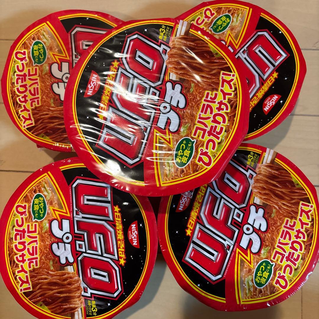 お菓子詰め合わせ　駄菓子詰め合わせ　カップ麺まとめ売り　アミューズメント景品