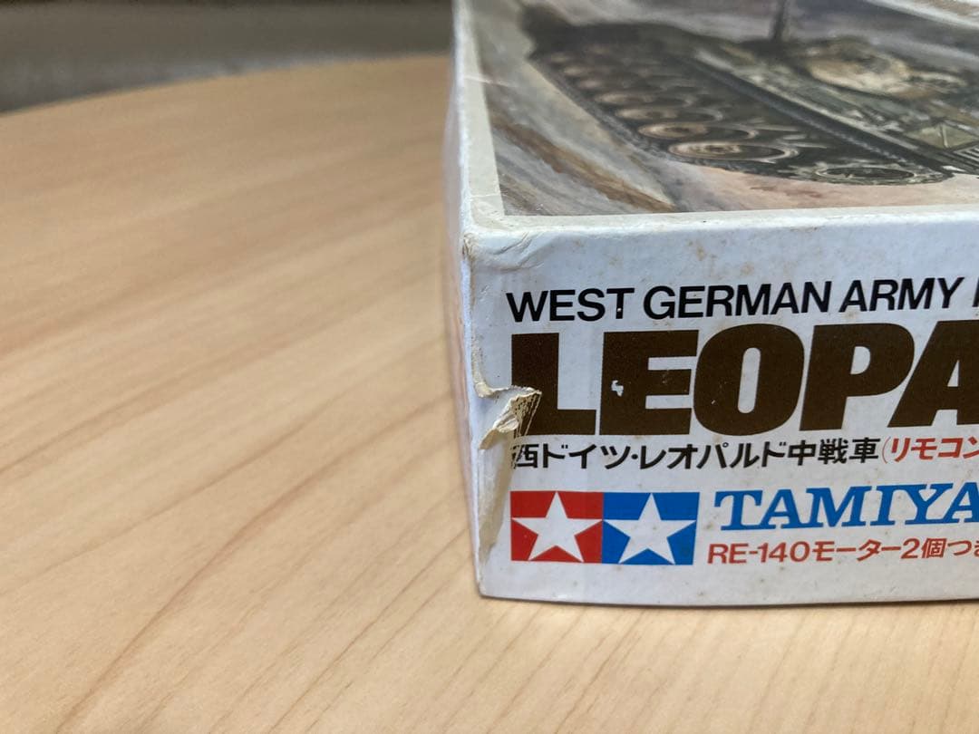 タミヤ 1/35 リモコン戦車 西ドイツ レオパルド中戦車