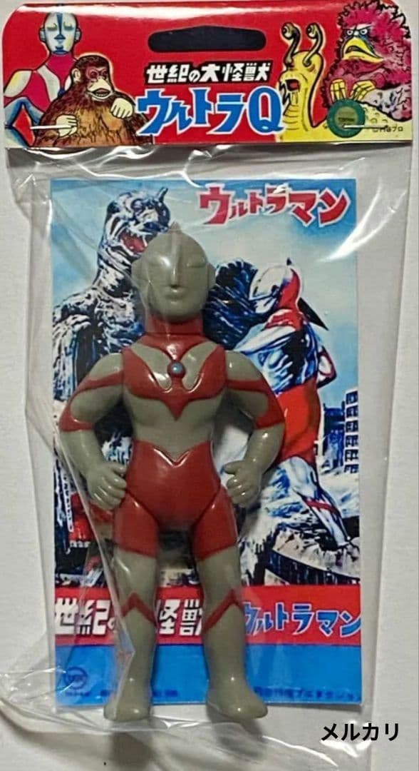 ブルマァク魂　ウルトラマン　ウルトラ怪獣　ソフビ