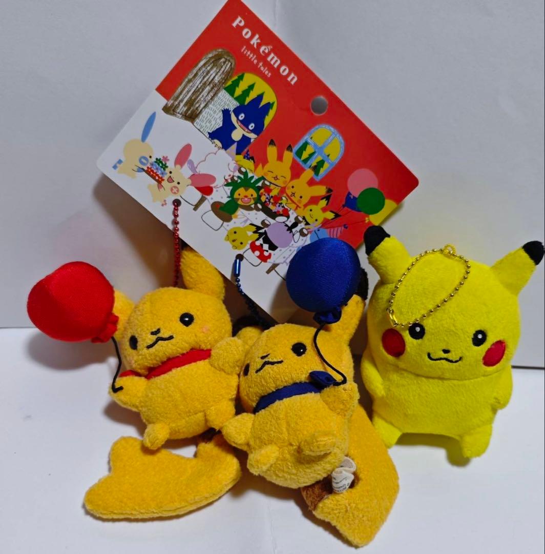 ポケモン ピカチュウ マスコット レア ポケットモンスター レトロ ナガノ