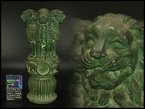 青銅 四獅子 ライオン 像 高31.3cm(A367)