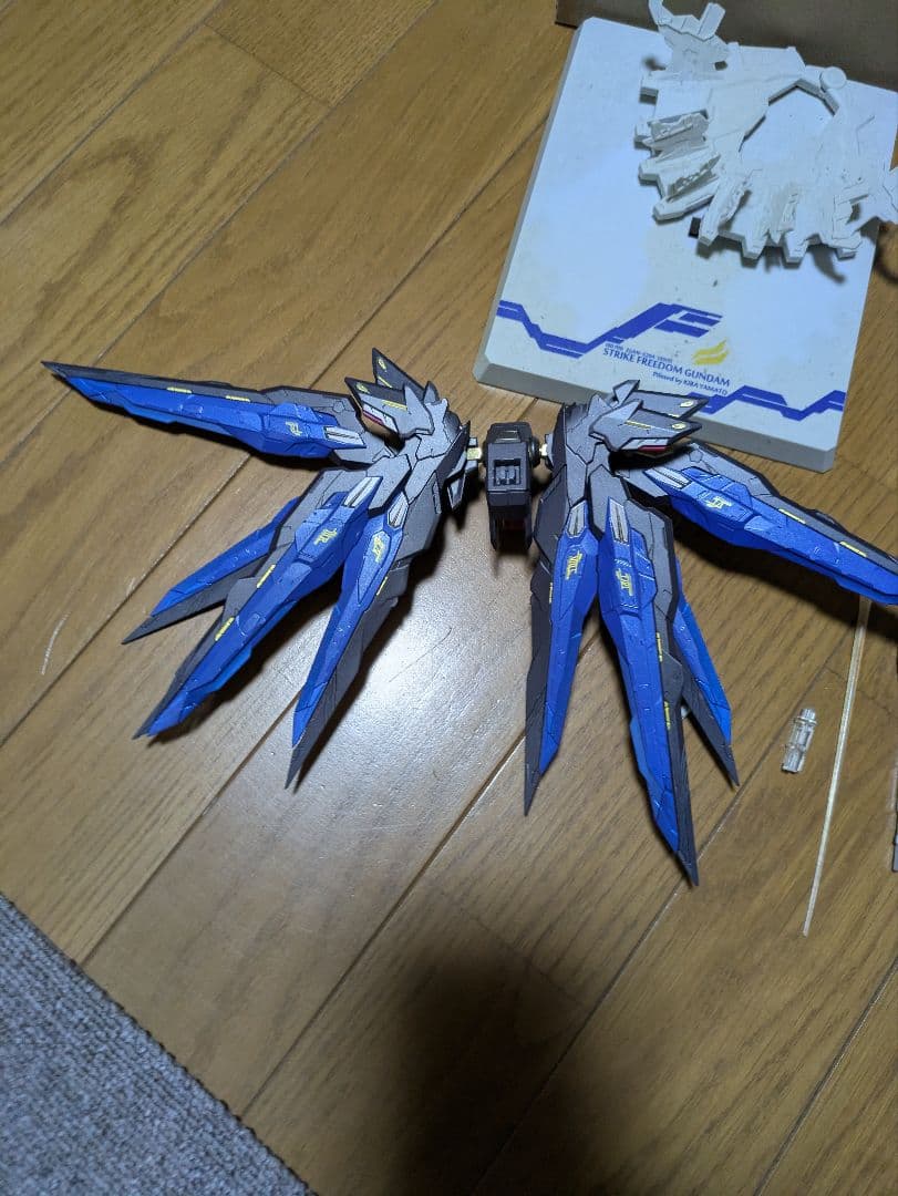 ストライクフリーダムガンダム　l　BUILD　+　光の翼オプション未開封