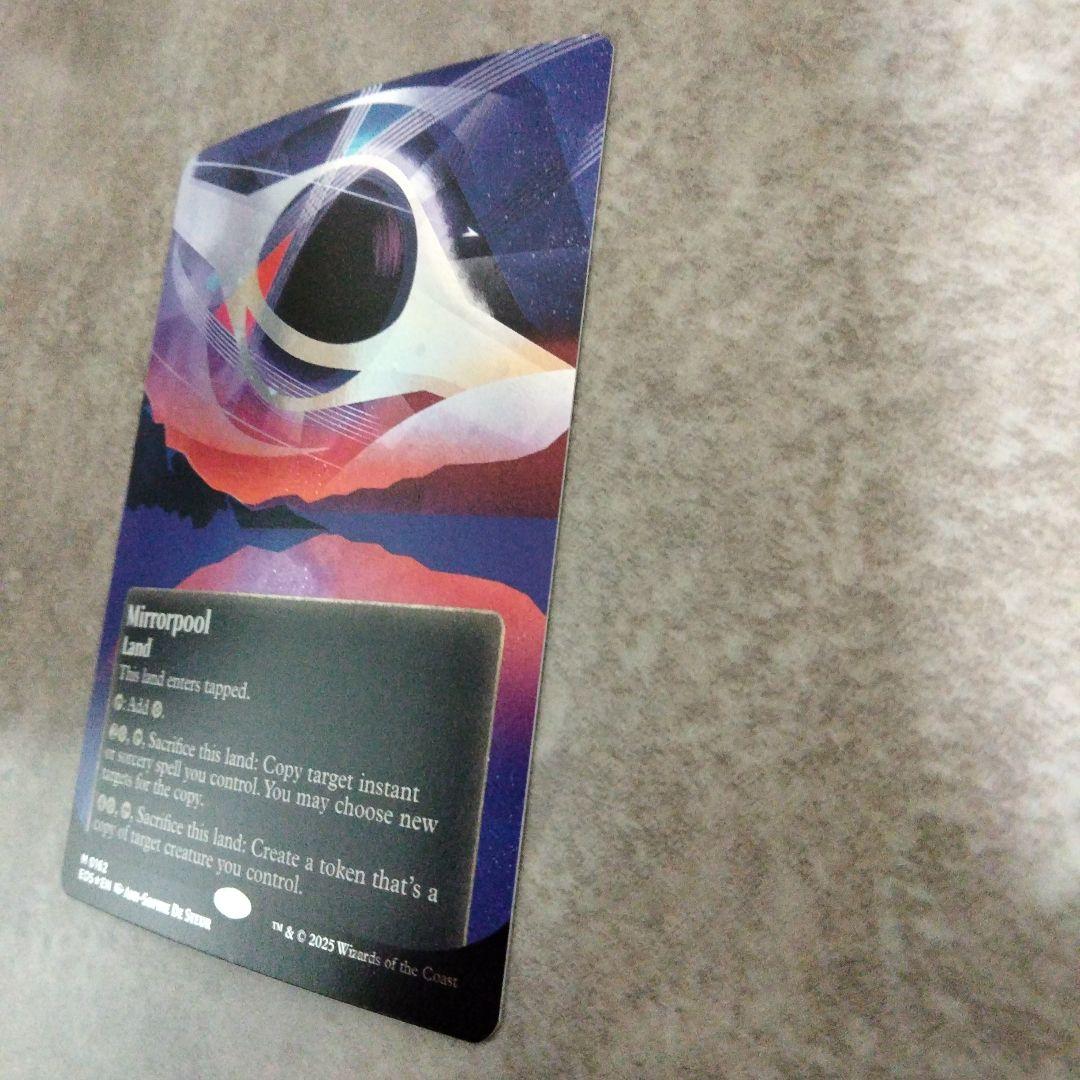 MTG　英語版foil　鏡の池