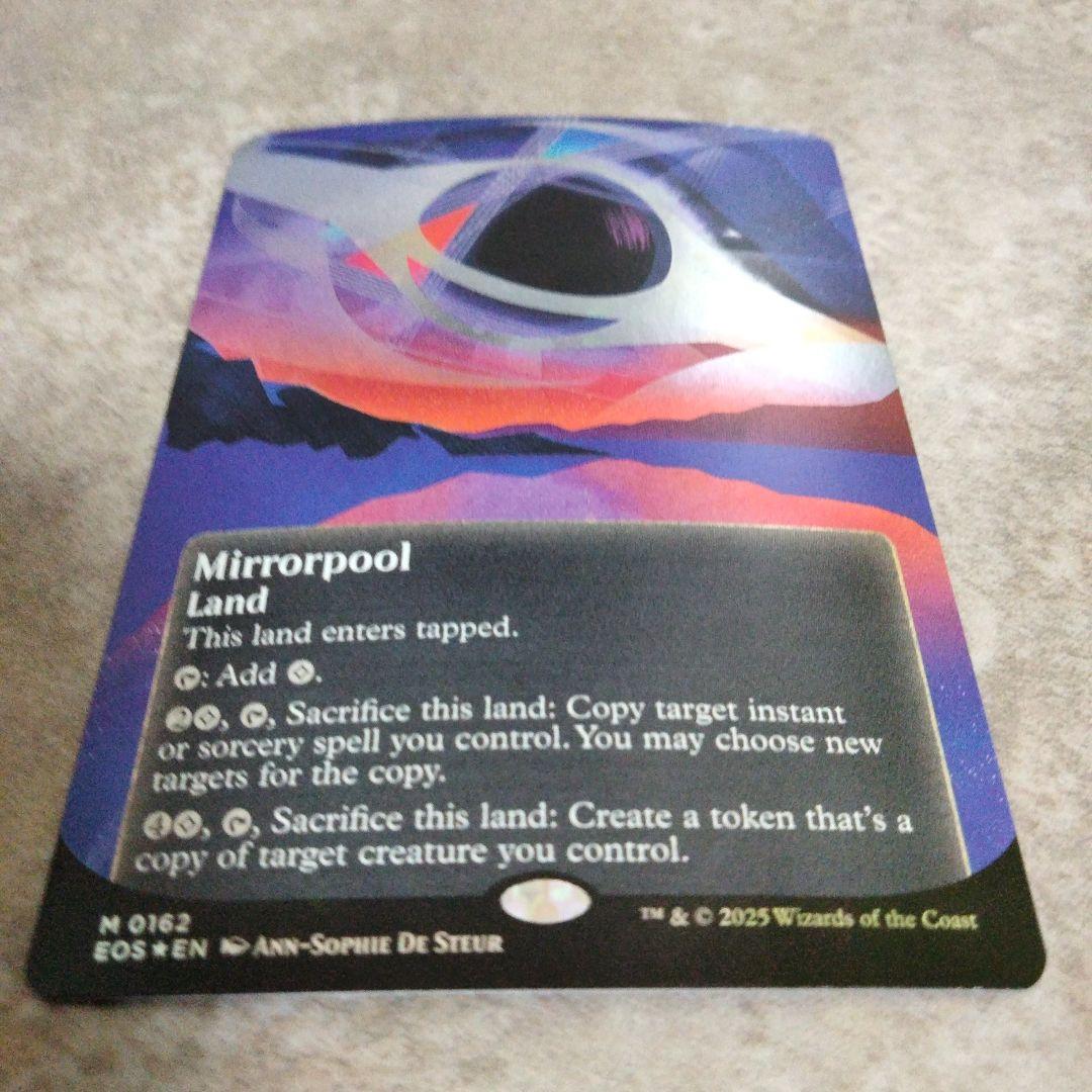 MTG　英語版foil　鏡の池