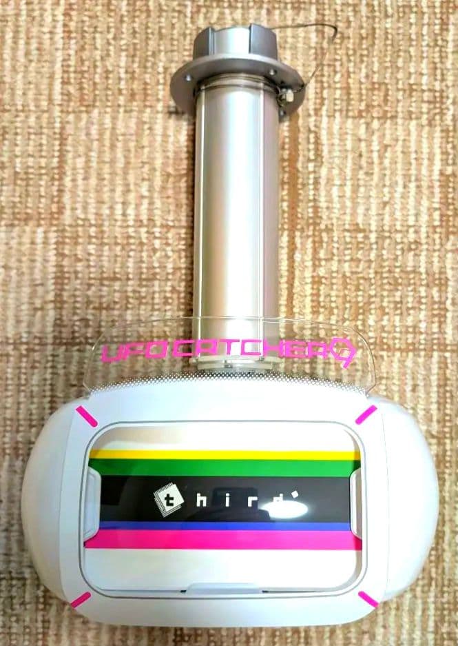 UFOCATCHER 9 アームユニット 部品