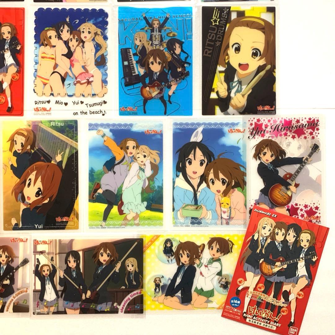 けいおん　ジャンボカードダス　EX コンプリート　セット