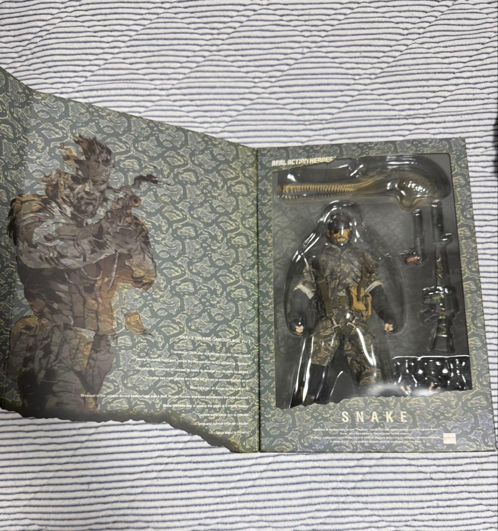 L GEAR SOLID 3 SNAKE EATER フィギュア