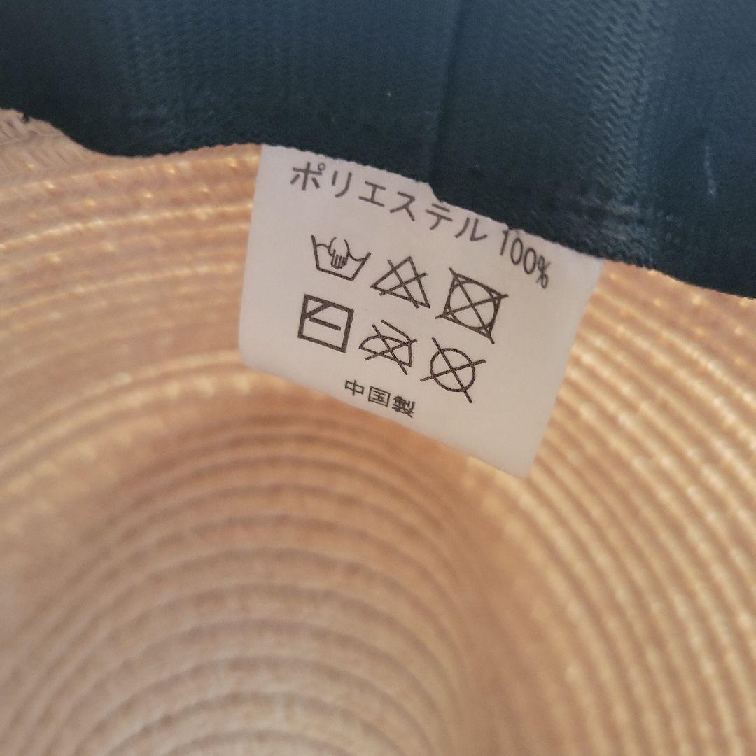 YONEX　麦わら帽子