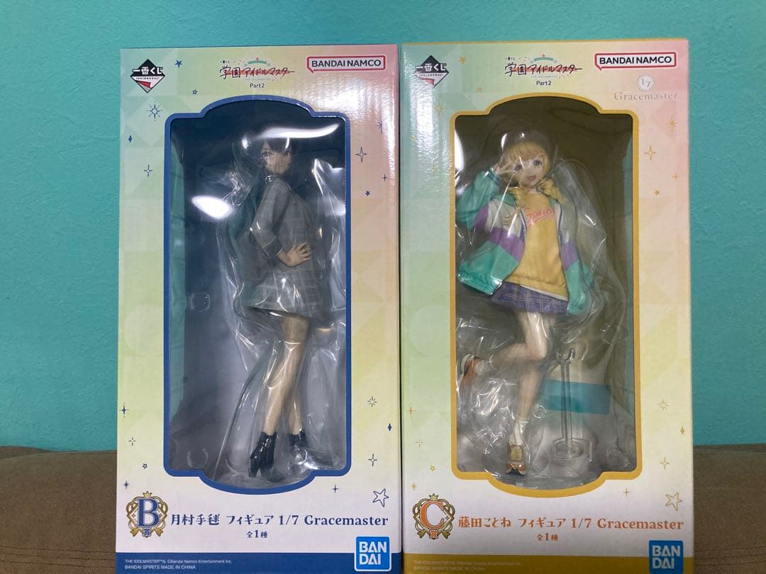 学園アイドルマスター1番くじB賞 月村手毬C賞　藤田ことねセット