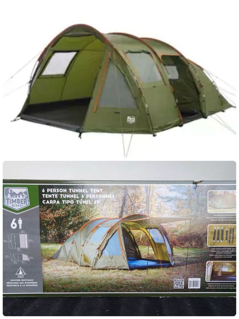 ティンバーリッジ ６人用トンネルテント Timber Ridge コストコ