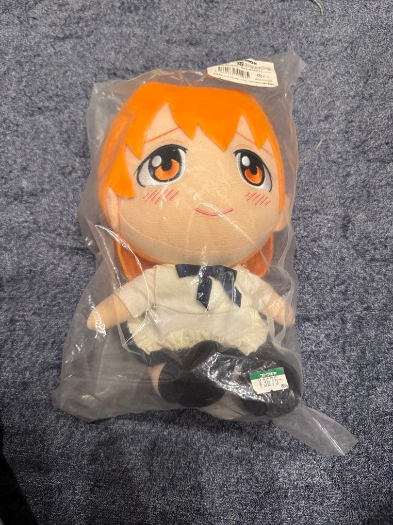 伊波まひる Wagnariaへようこそ♪ぬいぐるみ　WORKING！！