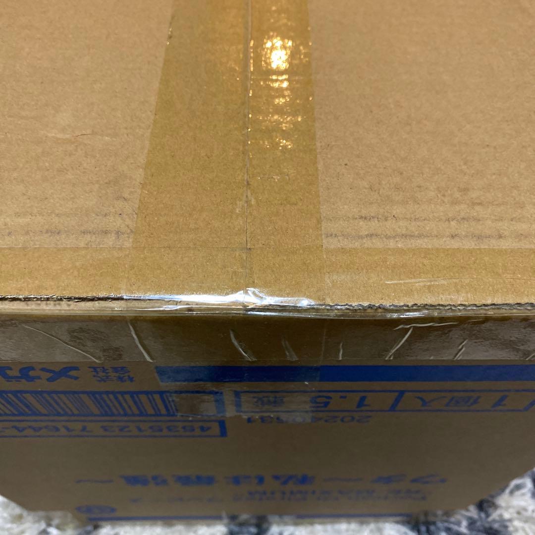 Portrait.Of.Pirates ワンピース RE-MAXIMUM ウタ