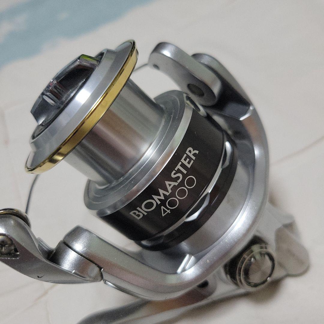 11バイオマスター4000