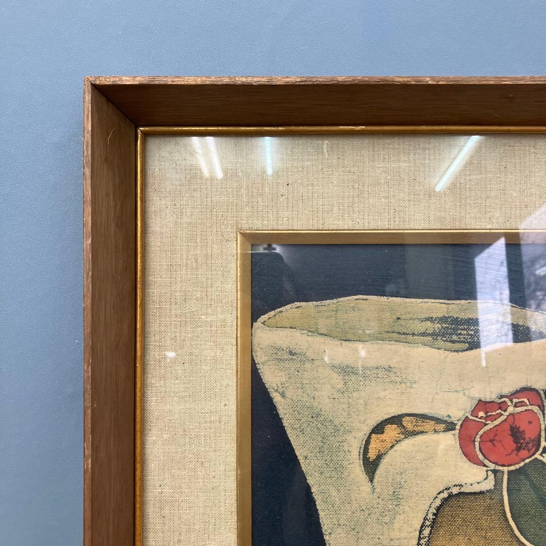 染色額装品 静物画（器と椿）小海原三勇 署名入 新築祝 絵画 額装 額縁