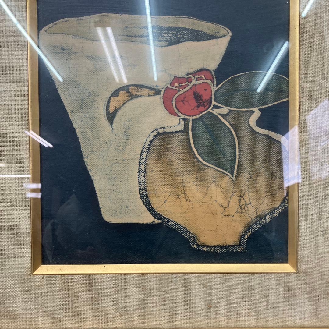 染色額装品 静物画（器と椿）小海原三勇 署名入 新築祝 絵画 額装 額縁