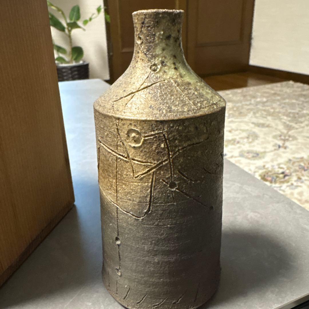 加藤清之　灰陶壺