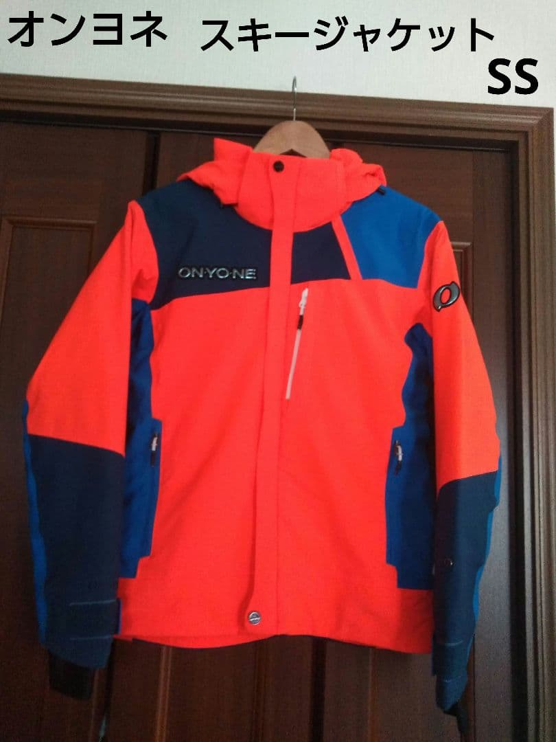 ON-YO-NE　オンヨネ　スキージャケット　SS