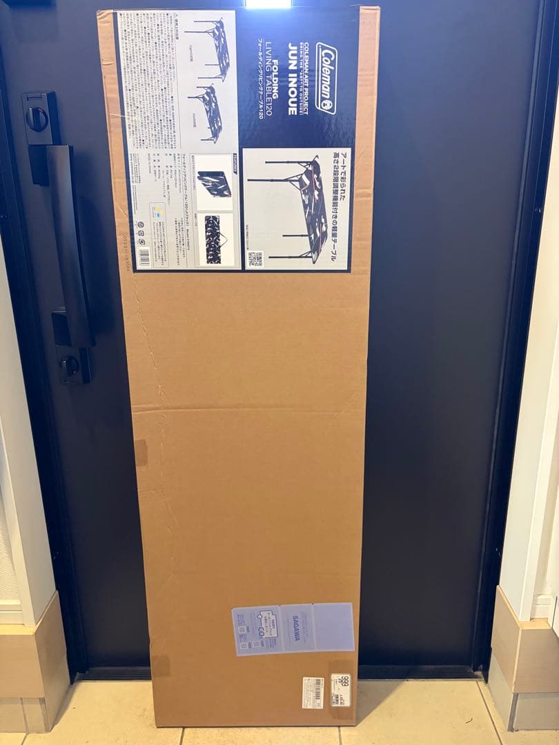 コールマン アウトドアテーブル