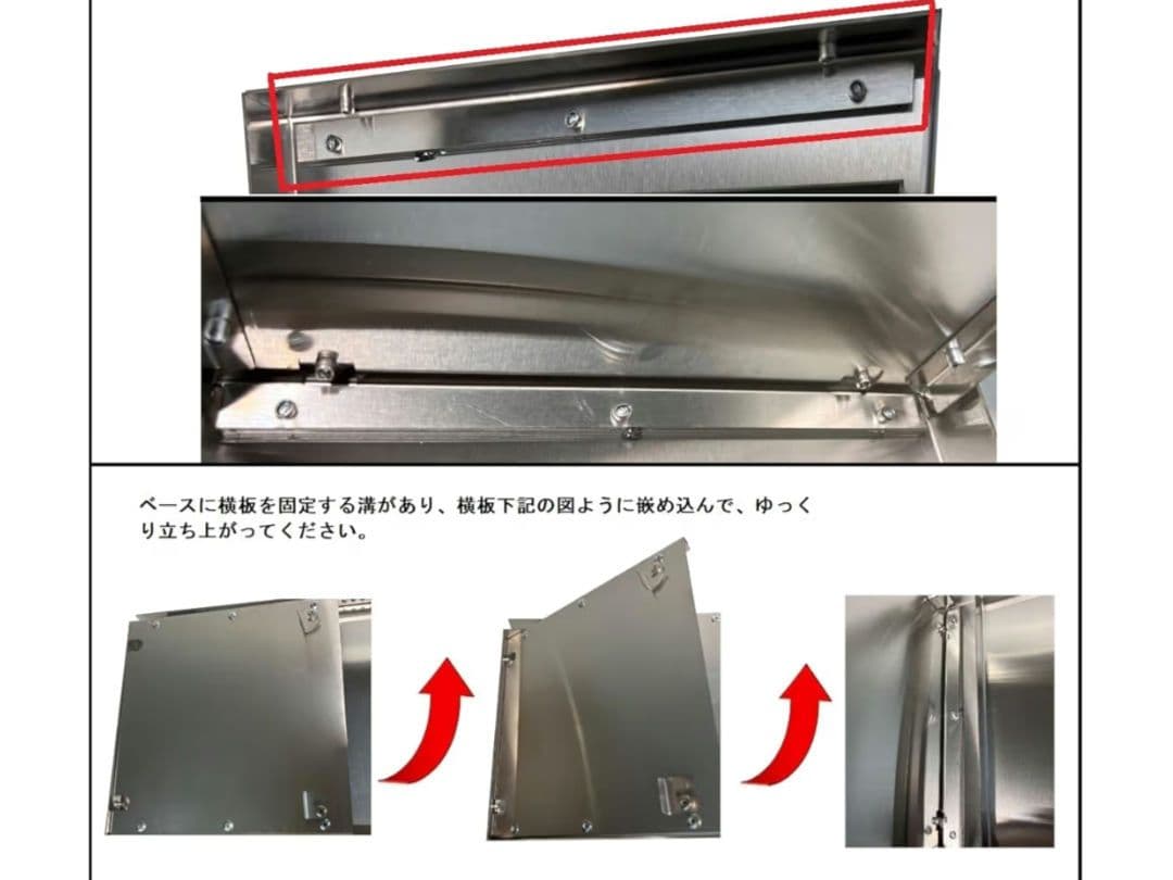 solotour ステンレス薪ストーブ 収納バッグ付き