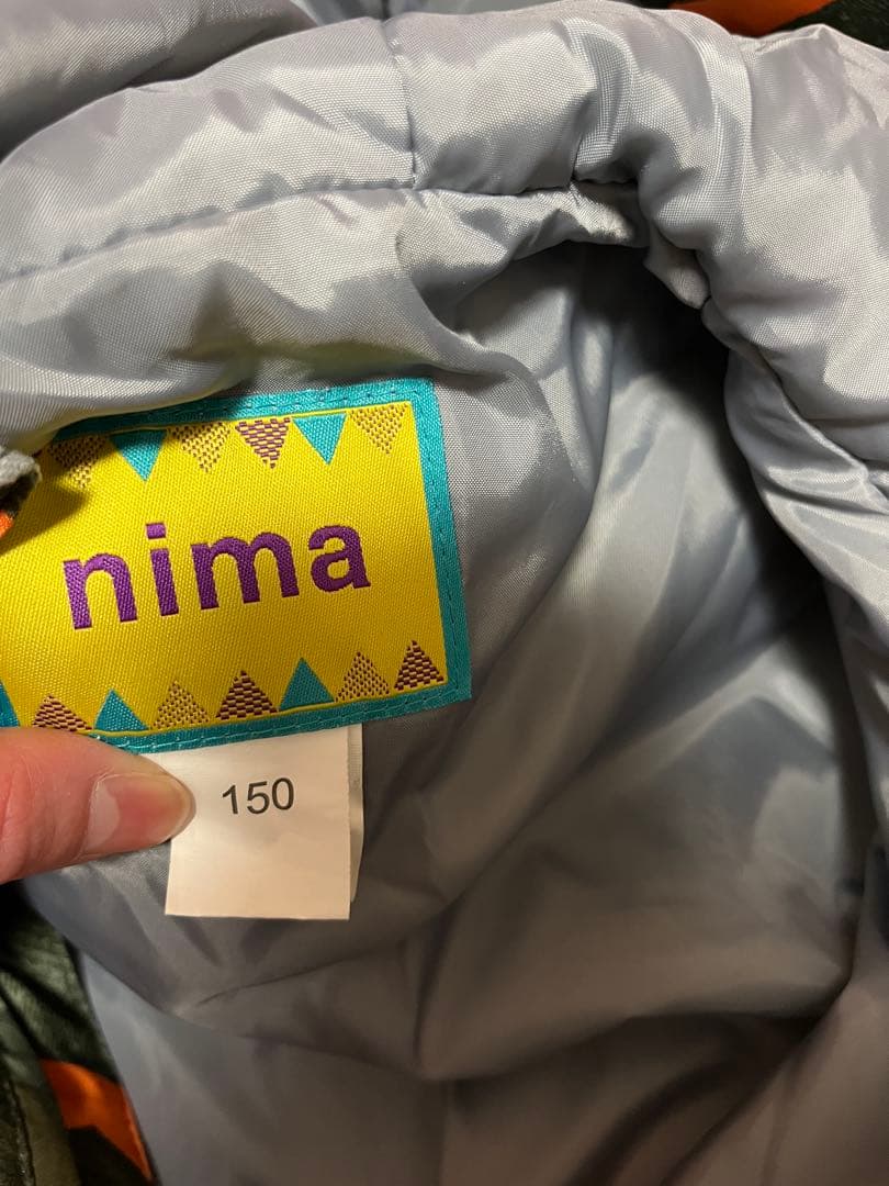 スキーウェア150㎝