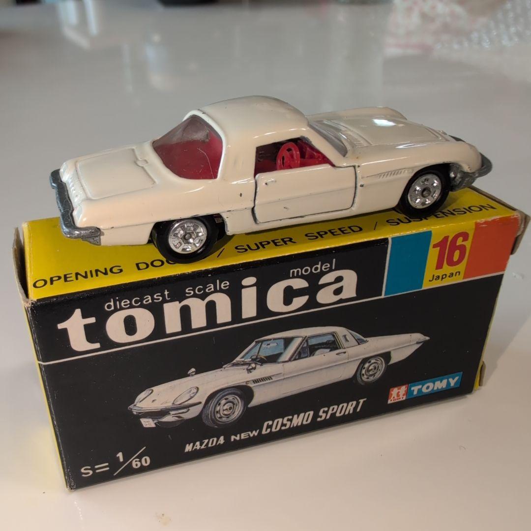 [美品・希少品]トミカ黒箱No.16 当時物 日本製 マツダ コスモスポーツ
