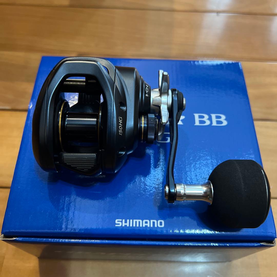 超美品！シマノ グラップラーBB 150HG