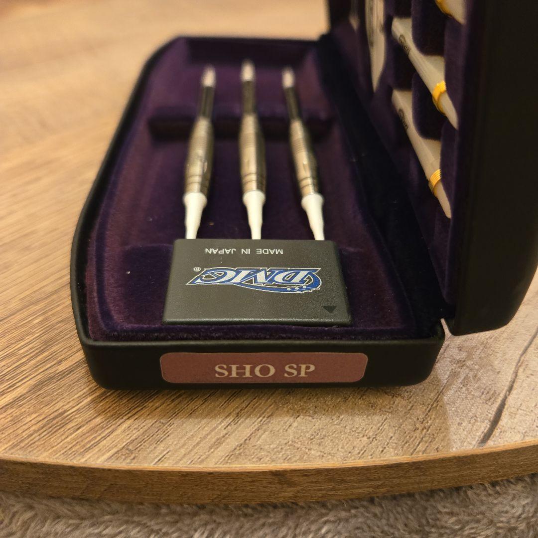 DMC　Maverick sho sp