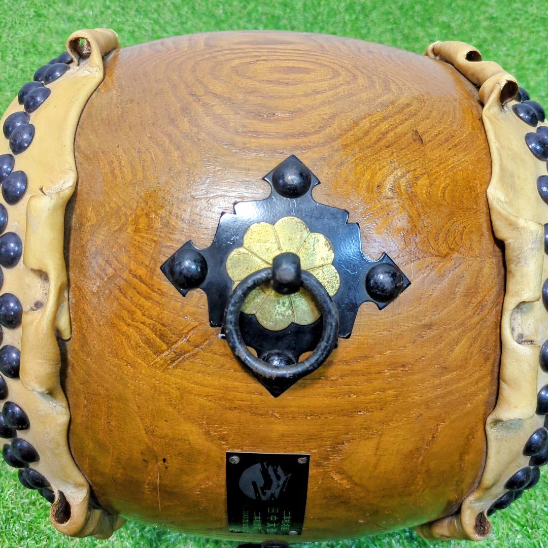 【高級】和太鼓　欅　くり抜き胴　ミニ太鼓　二本松田中太鼓店　耳付