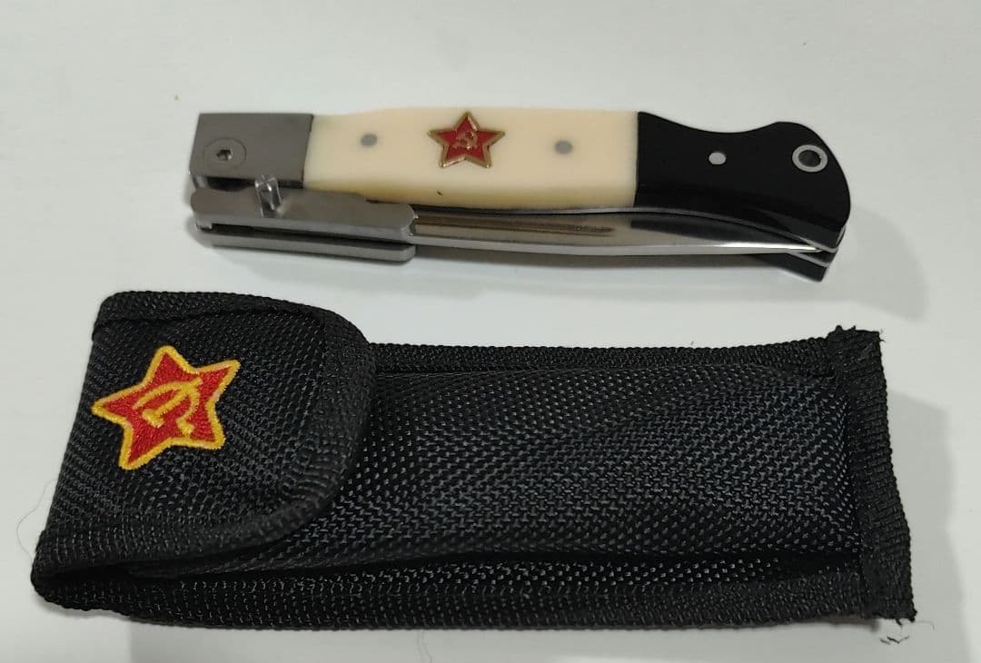 希少 ソビエト風 アウトドア用折りたたみナイフ ケース付き