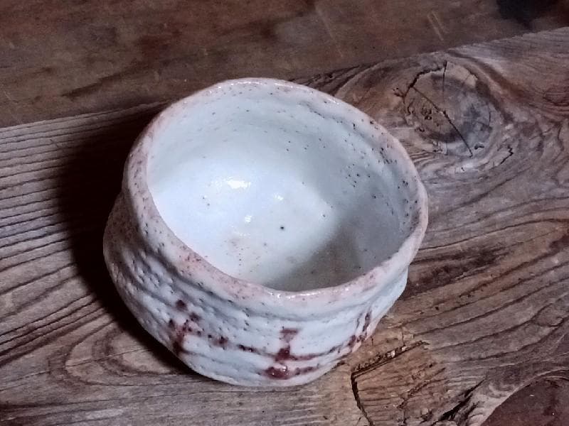 FROM JAPAN 　杉本貞光　紅志野　茶碗　二重箱・仕覆・共布付き