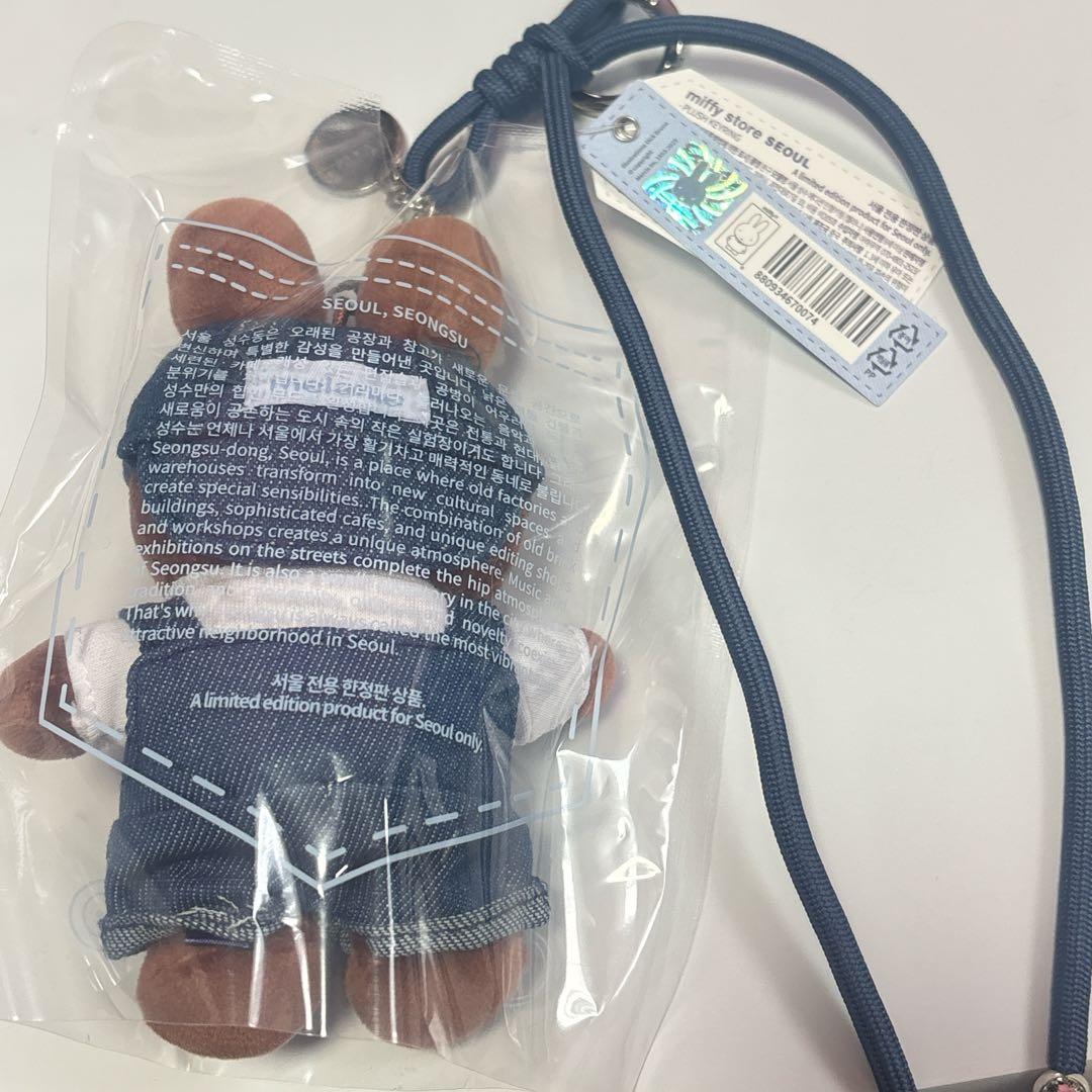 ☆韓国限定☆ミッフィー miffy デニム キーリング ソウル 3点セット