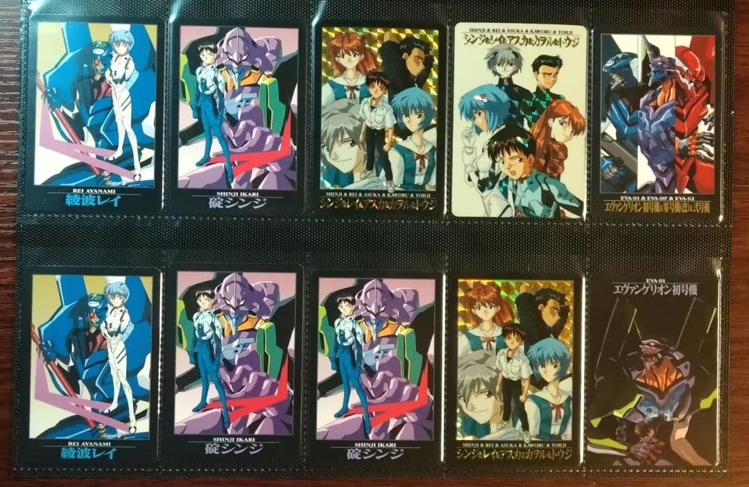新世紀エヴァンゲリオン バンダイカードダス 85枚セット　キラ有