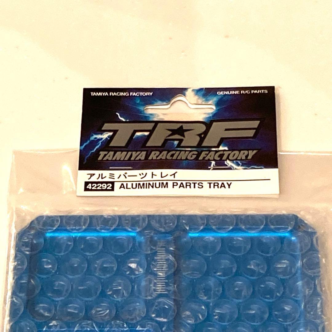 【新品】TRF 3点セット パーツトレイ ツールスタンド メンテナンススタンド