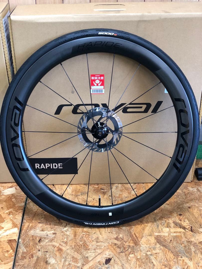 ROVAL RAPIDE CLX 1 フリーXDRホイールバック、スペアパーツ付