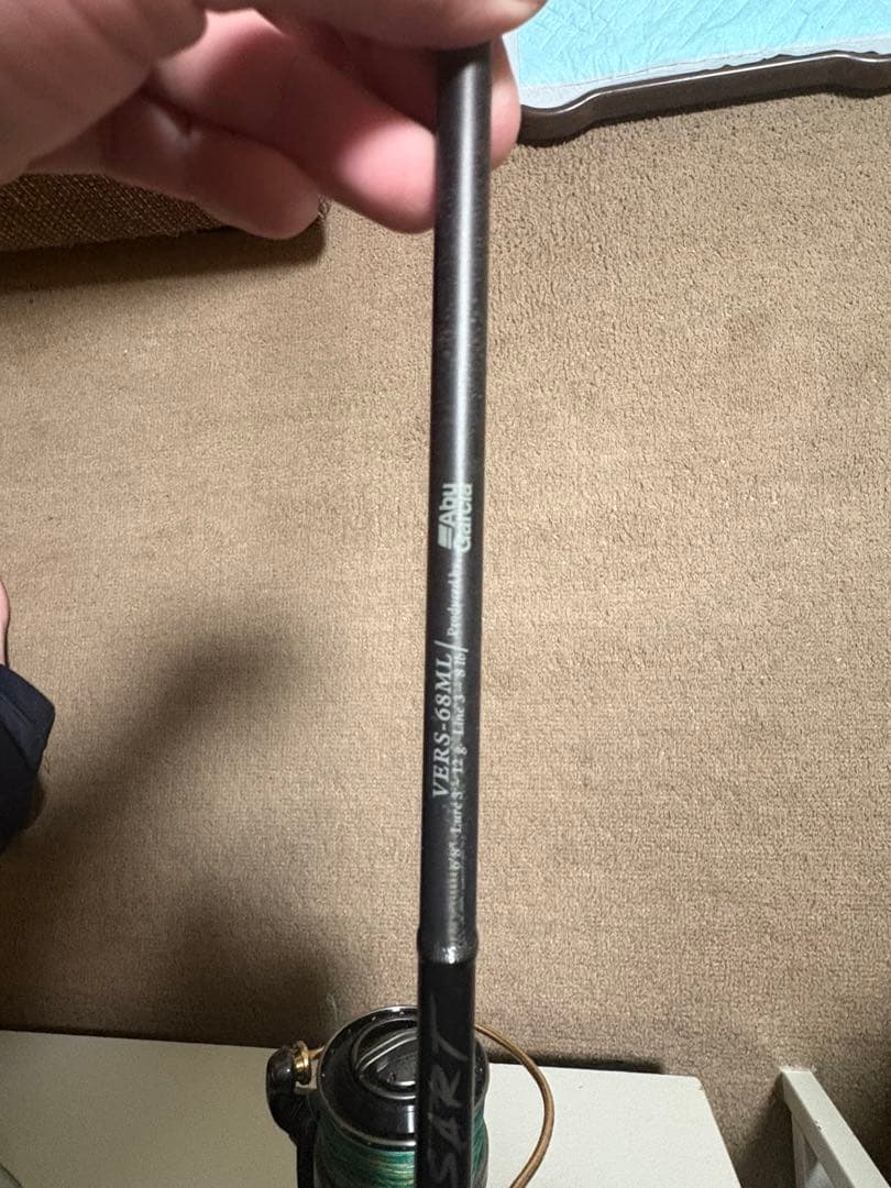 Abu Garcia VERACITY バスロッド+Revo ALX 2500