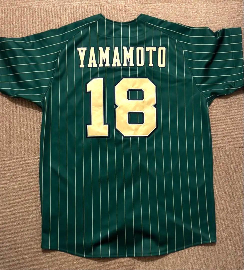 オリックス・バファローズ　山本由伸　2023年夏の陣　ユニフォーム