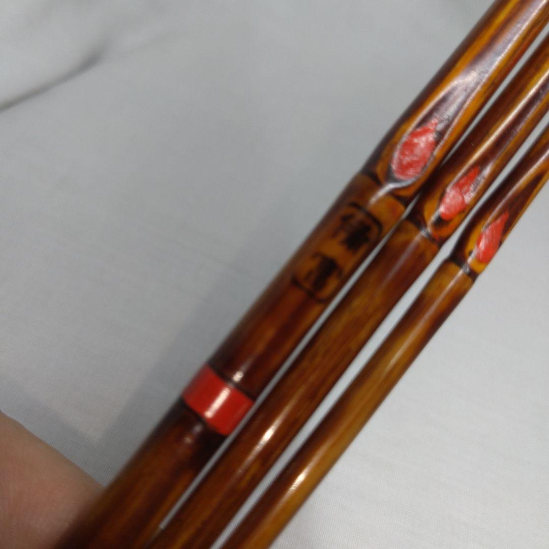 和竿 タナゴ竿 57-C3