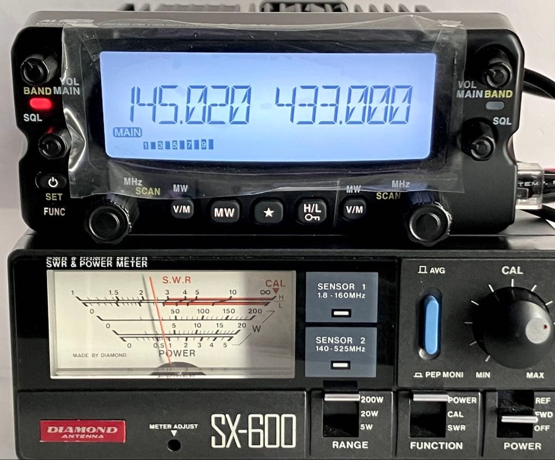 アルインコDR-735D 20w/20w アマチュア無線機