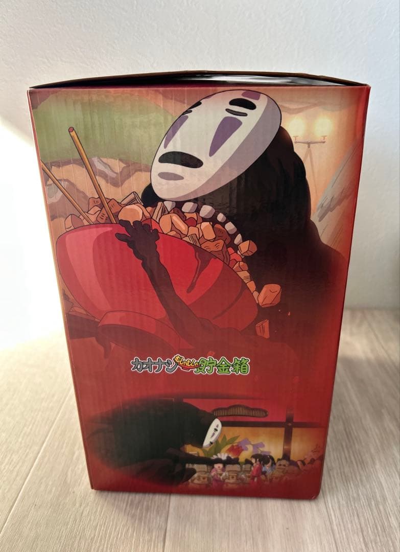 千と千尋の神隠し カオナシむしゃむしゃ貯金箱