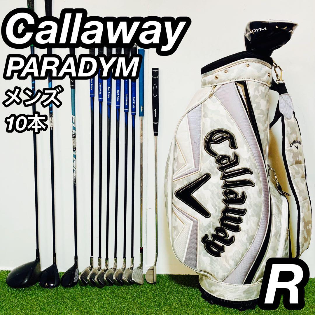 ぶっ飛び Callaway キャロウェイ PARADYM メンズ ゴルフセット