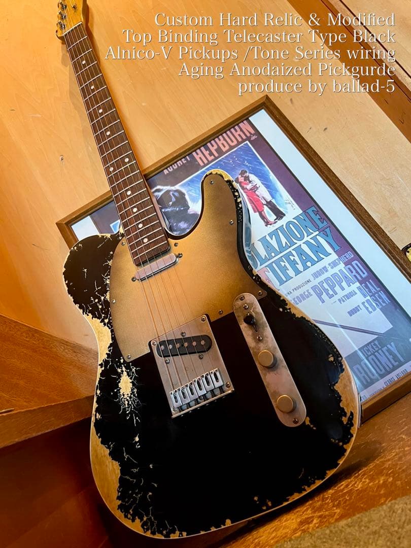 ⭐︎ハードレリックテレキャスタイプトップバインディング アルニコシングルコイル⭐︎