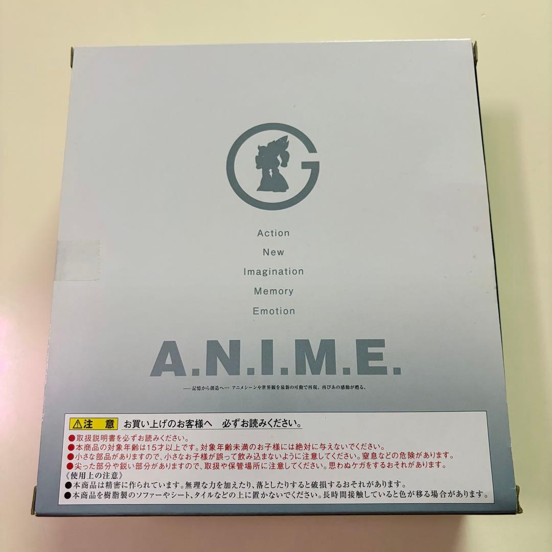 ROBOT魂量産型ゲルググ ver. A.N.I.M.E. ファーストタッチ