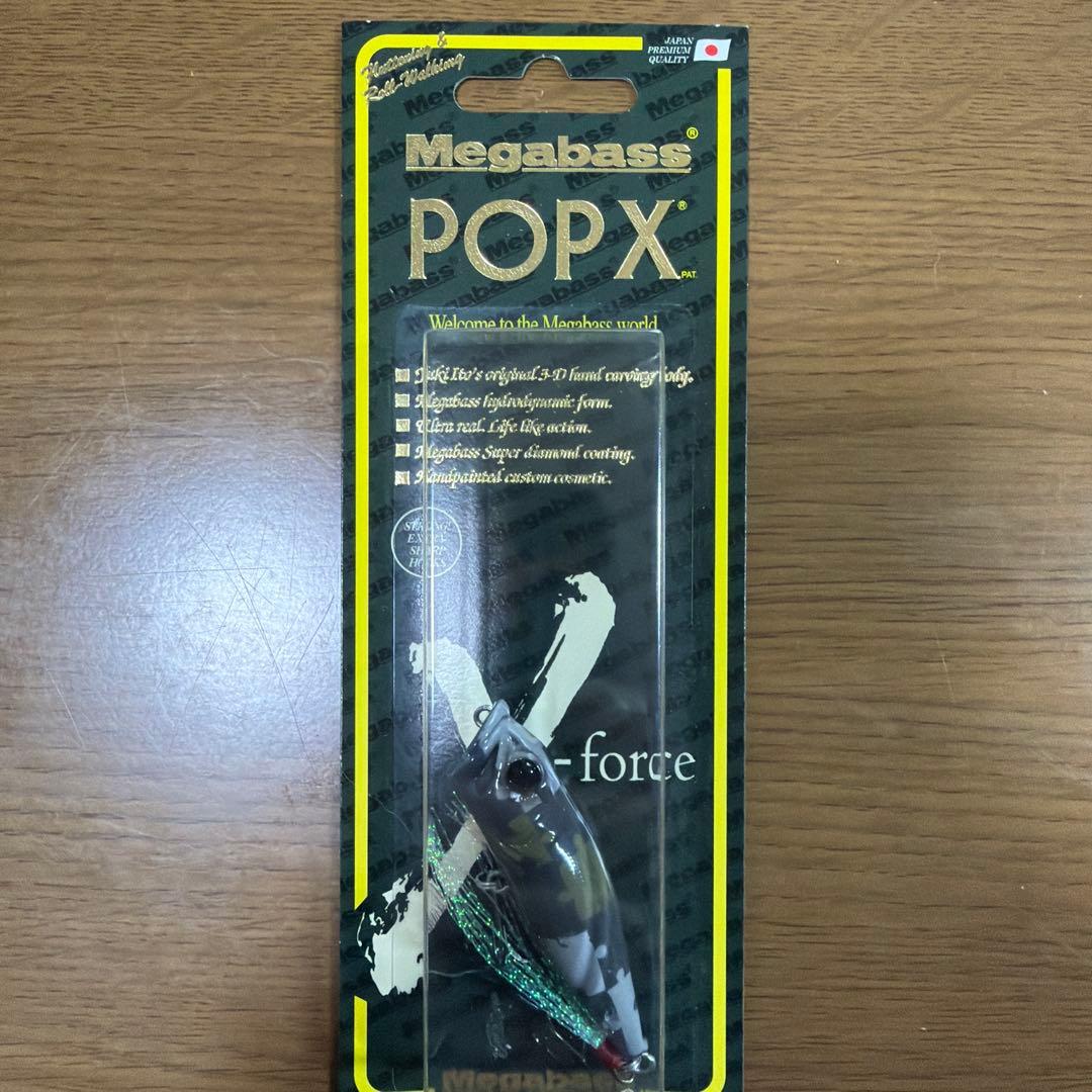 限定　メガバス　Megabass POP X