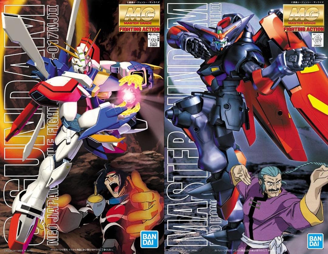 【2品セット】MG ゴッドガンダム／マスターガンダム【新品未開封】