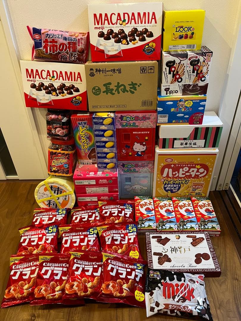 お菓子 まとめ売り アミューズメント景品 激安 カプリコ トッポ