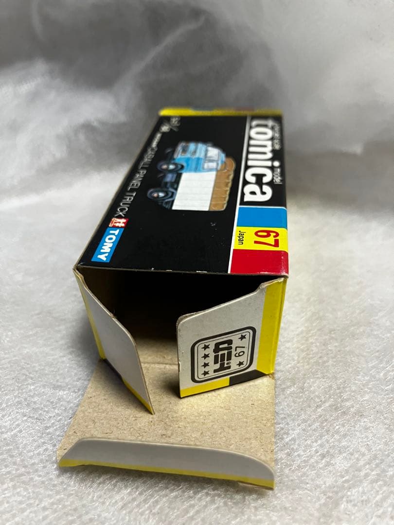 トミカ黒箱67 日産キャブオールパネルトラック　佐川急便