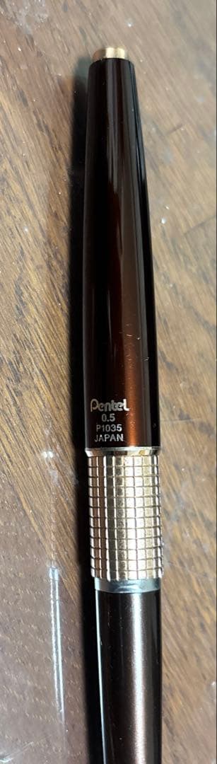 【値下げ】Pentel KERRY 50th ANNIVERSARY シャープ