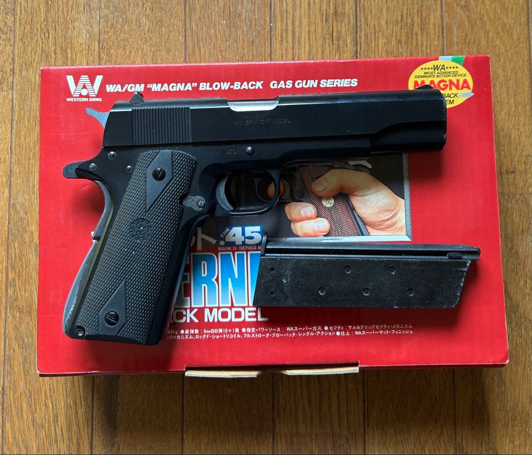 WA ウエスタンアームズ　ガバメント