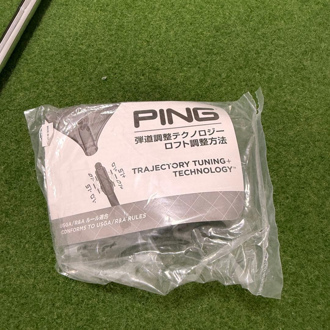【美品】ピンping G440 MAX ドライバー10.5 おまけウェッジ付き